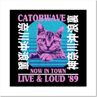 Vaporwave Aesthetic Retro Cat Gift Funny Japan Otaku Posters and Art